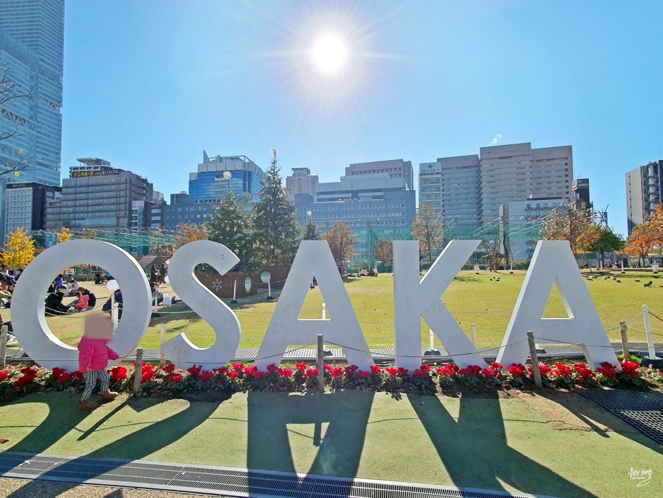 일본 오사카 여행 가볼만한곳 덴노지 동물원 신세카이 거리 츠텐카쿠