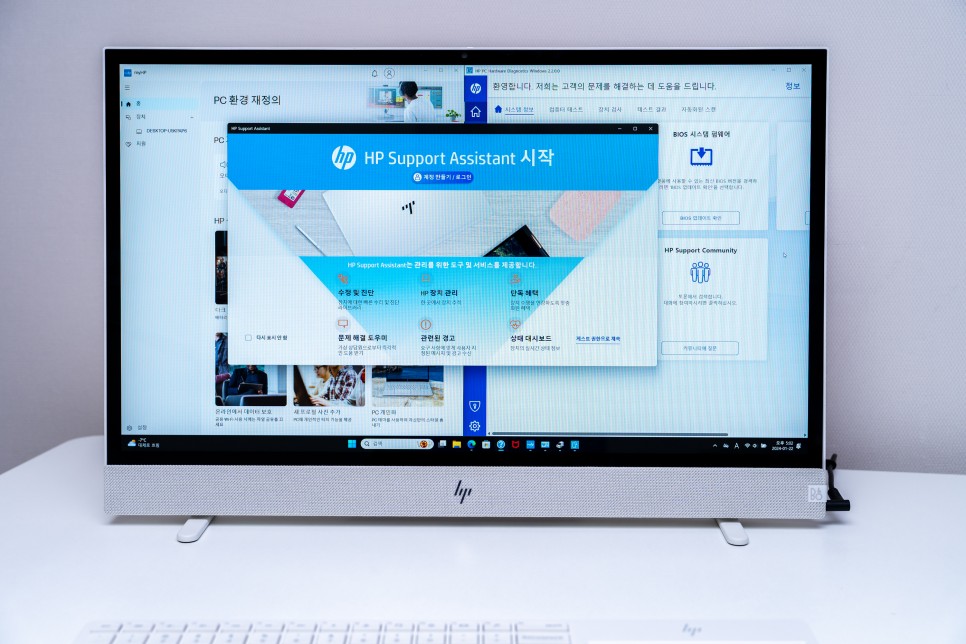 HP 올인원 PC 휴대용 일체형 컴퓨터 추천 ENVY 엔비 무브 새로운데?