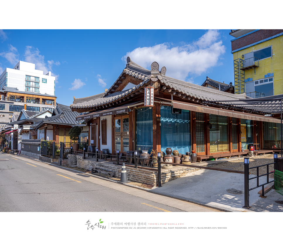 전주 가볼만한곳 전주한옥마을 먹거리 볼거리