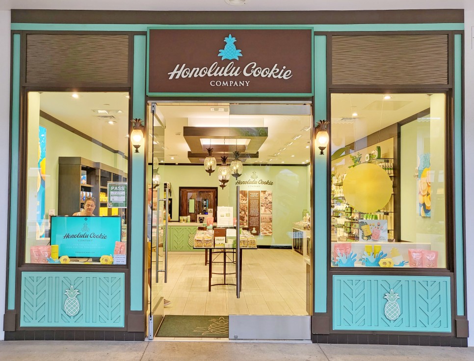 하와이 여행 쇼핑리스트 두 곳 : 득템천국 로스 & 호놀룰루 쿠키