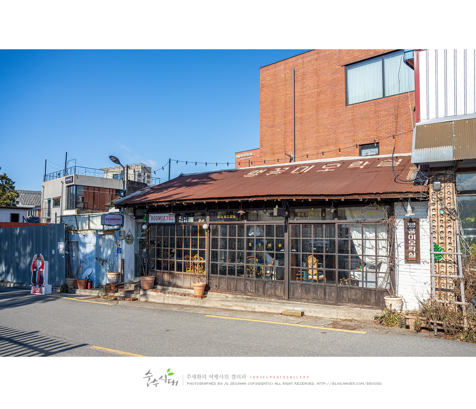 전주 가볼만한곳 전주한옥마을 먹거리 볼거리