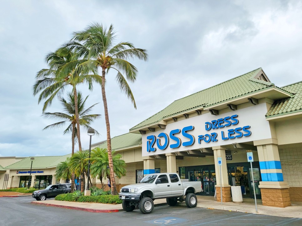 하와이 여행 쇼핑리스트 두 곳 : 득템천국 로스 & 호놀룰루 쿠키