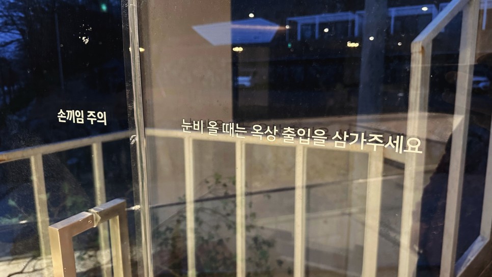 금강 뷰 매력적인 공주 카페 내재