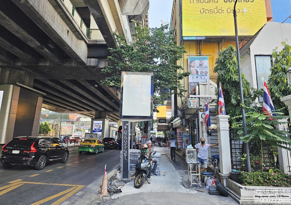 방콕 마사지 샵 예약 현지 가성비 원모어타이 스파 추천 할인 팁