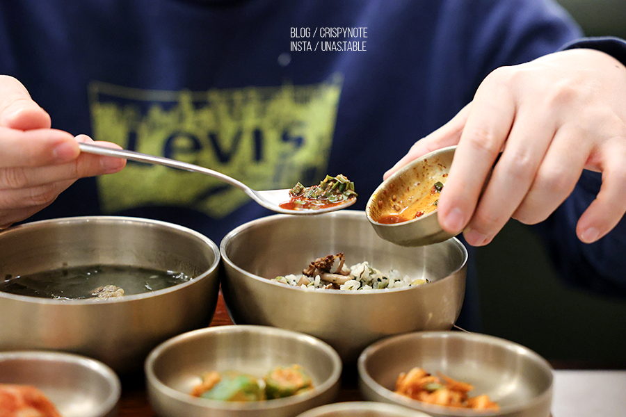 서울스퀘어 서울역 맛집 서울로인 부모님 생신 식당에서 먹은 디너 시그니처 코스