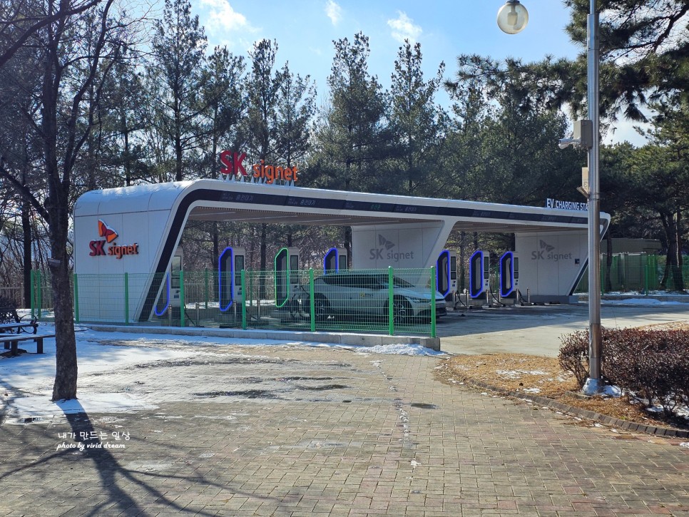 천안논산고속도로 정안알밤휴게소 상행 전기충전소 고속버스 환승정류소
