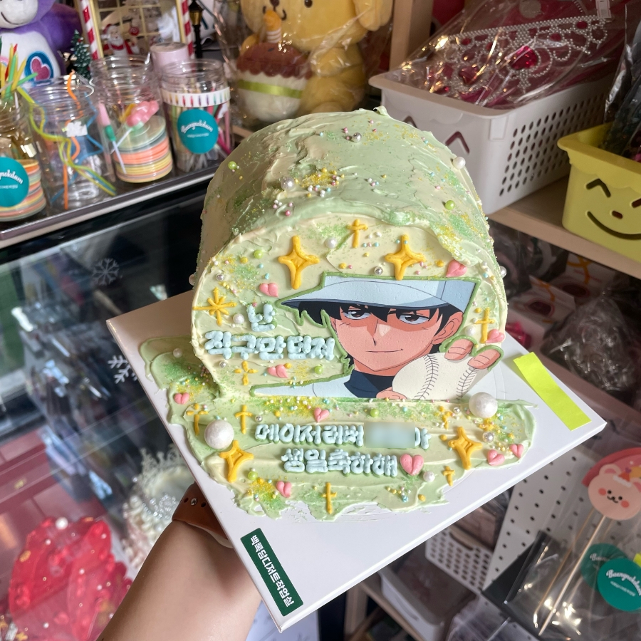 양재 레터링 케이크 l 나의 오타쿠친구를 위한 특별한  포토케이크 백록담디저트작업실