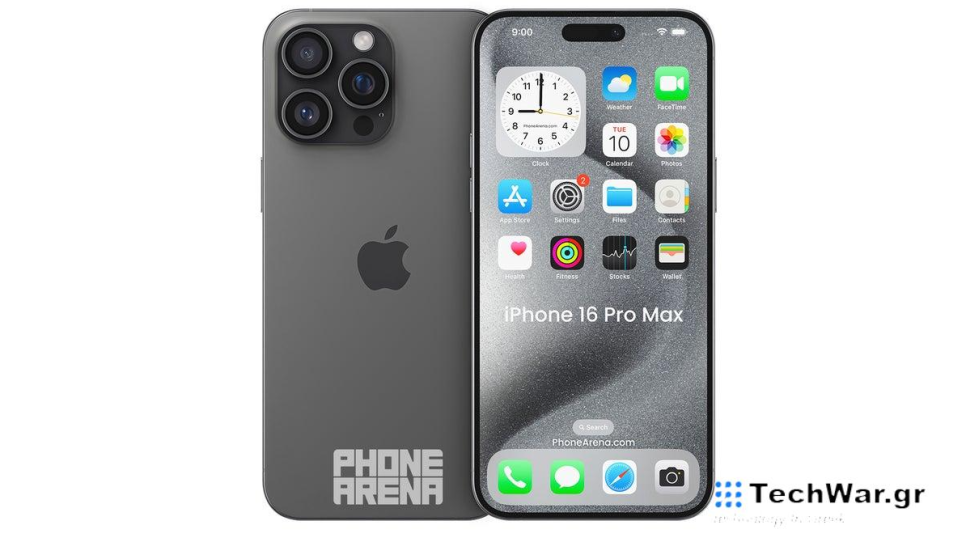아이폰16 프로, PRO MAX 디자인 스펙 출시일, 유출 정보 모아보기