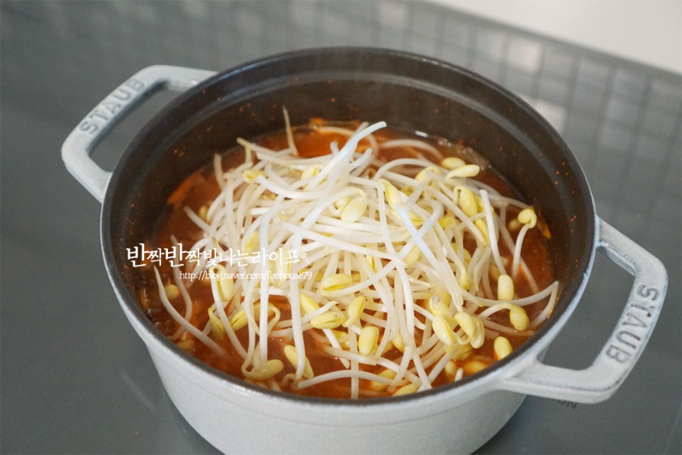 김치콩나물국 끓이는법 얼큰 콩나물국 레시피 콩나물 김치국 끓이는법