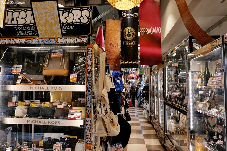 일본 후쿠오카 돈키호테 톈진 쇼핑 리스트 할인 쿠폰 후쿠오카 자유 여행