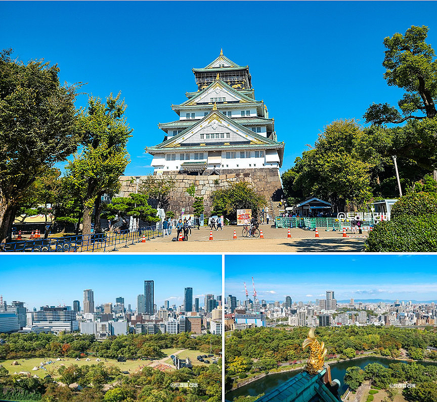 일본 오사카 여행 일정 오사카 주유패스 코스 3박 4일 자유여행