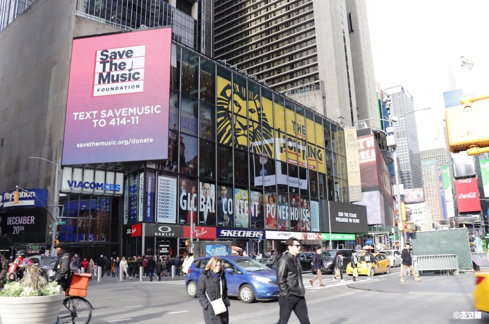 뉴욕 여행 브로드웨이 위크 2024 타미스로 좋은 자리에서 뉴욕 뮤지컬 보기!