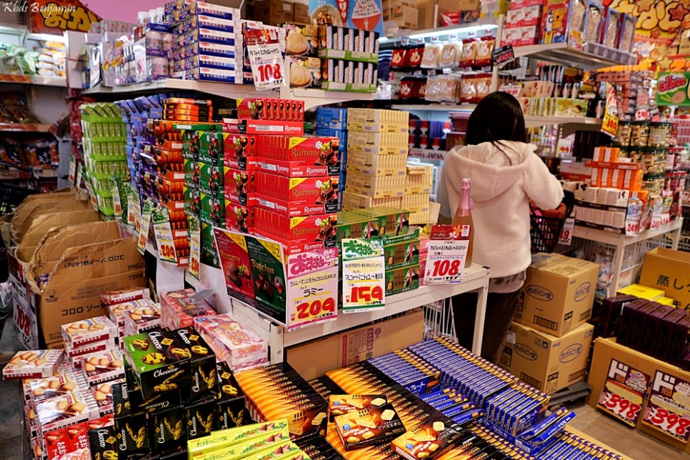 일본 후쿠오카 돈키호테 톈진 쇼핑 리스트 할인 쿠폰 후쿠오카 자유 여행