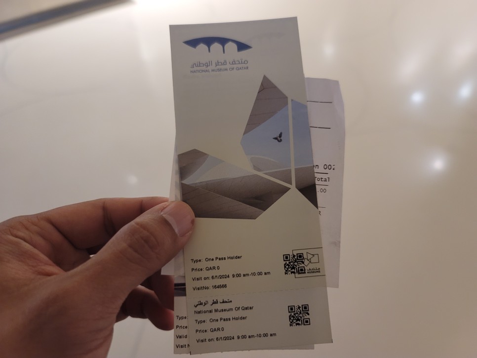 [블로그 박물관 여행 / 카타르 도하] 물고기를 잡고 진주를 캐던 나라에서 FIFA 월드컵 개최국으로. 중동의 부국 카타르의 역사속으로. 카타르 국립 박물관 <1/6>