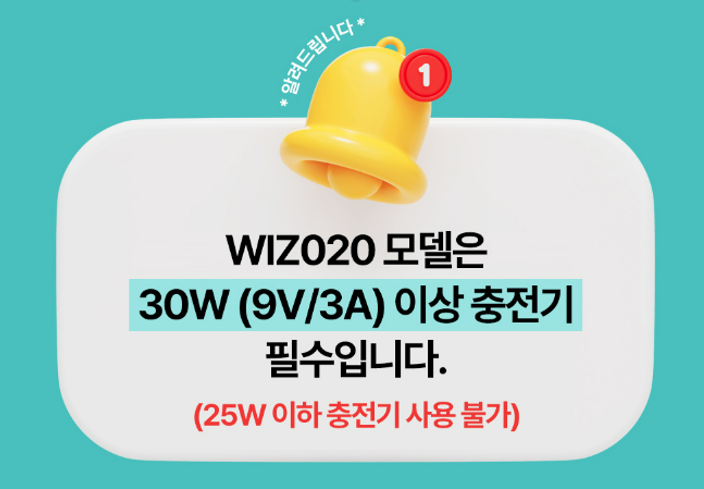 아이폰, 애플워치 벨킨(Belkin) 부스트차지 프로 2in1 맥세이프 무선 충전 독 사용기