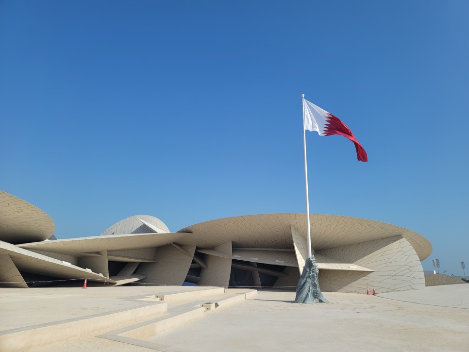 [블로그 박물관 여행 / 카타르 도하] 물고기를 잡고 진주를 캐던 나라에서 FIFA 월드컵 개최국으로. 중동의 부국 카타르의 역사속으로. 카타르 국립 박물관 <1/6>