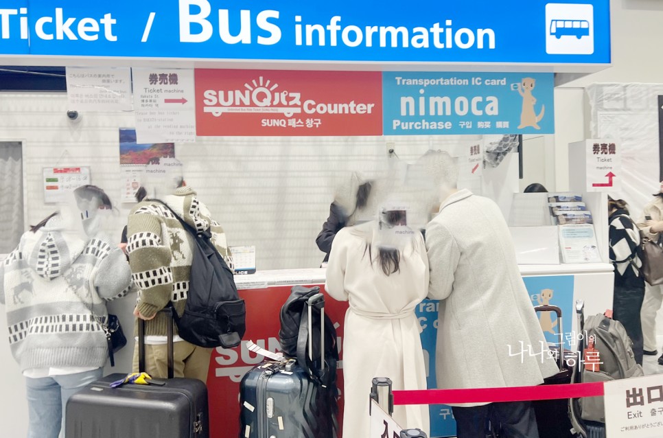 후쿠오카 투어리스트 시티패스 가격 종류 사용법 버스 지하철 페리까지 가능
