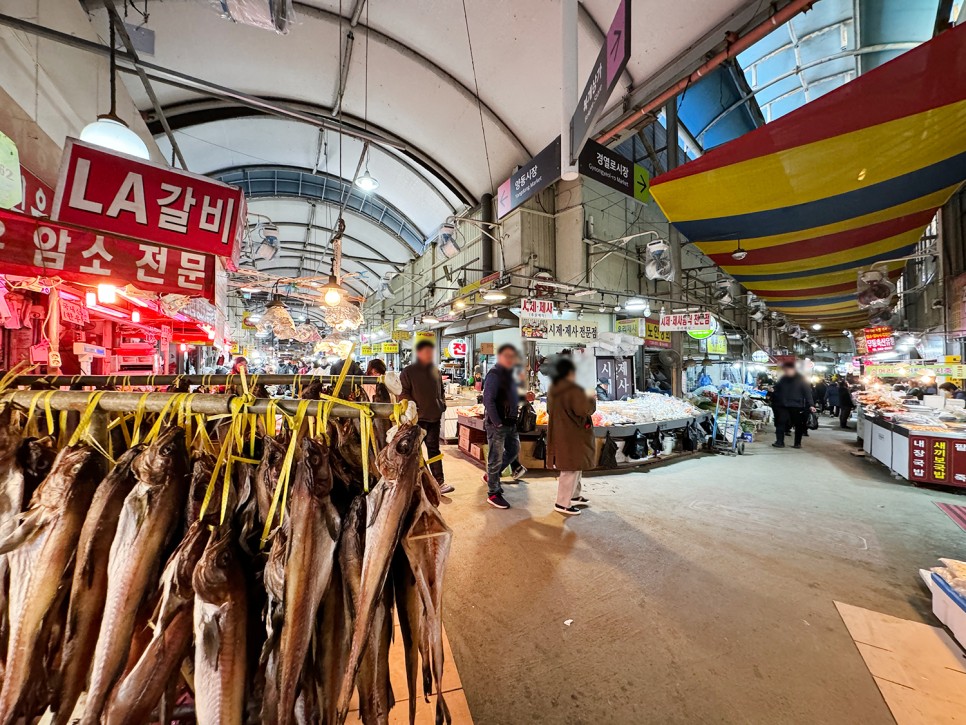 호남의 대표 전통시장 <광주 양동시장>