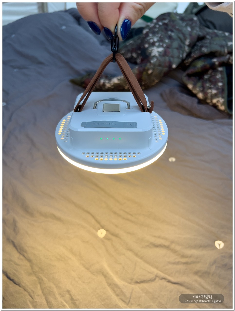 캠핑랜턴 추천 간편하고 밝은 엘라보르 충전식 LED 감성캠핑조명