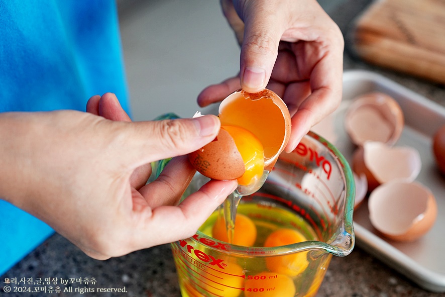 스팸 계란말이 만드는법 후라이팬 레시피 달걀말이 방학 아이들 반찬