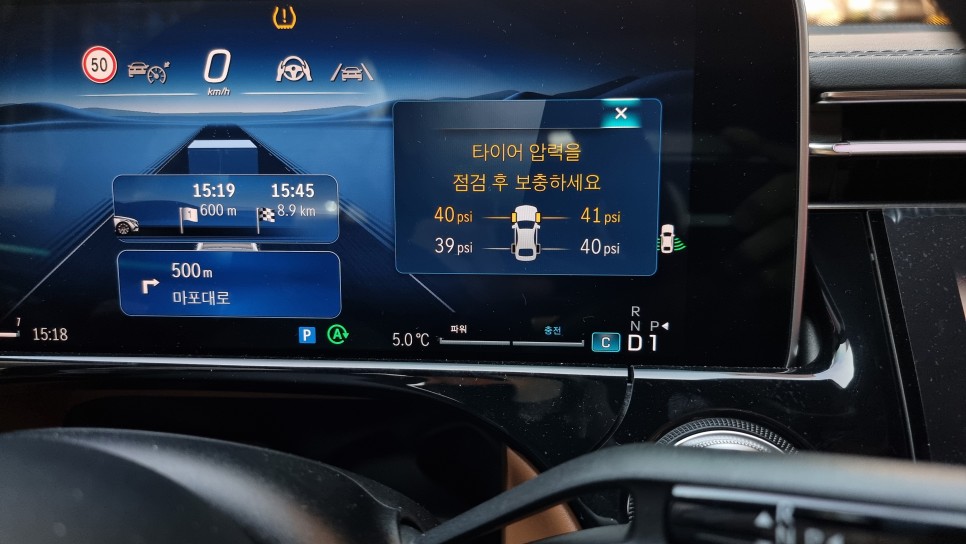 2024 벤츠 E300 4MATIC 익스클루시브 시승기; 세꼭지별의 가치를 입증한 신형 E클래스