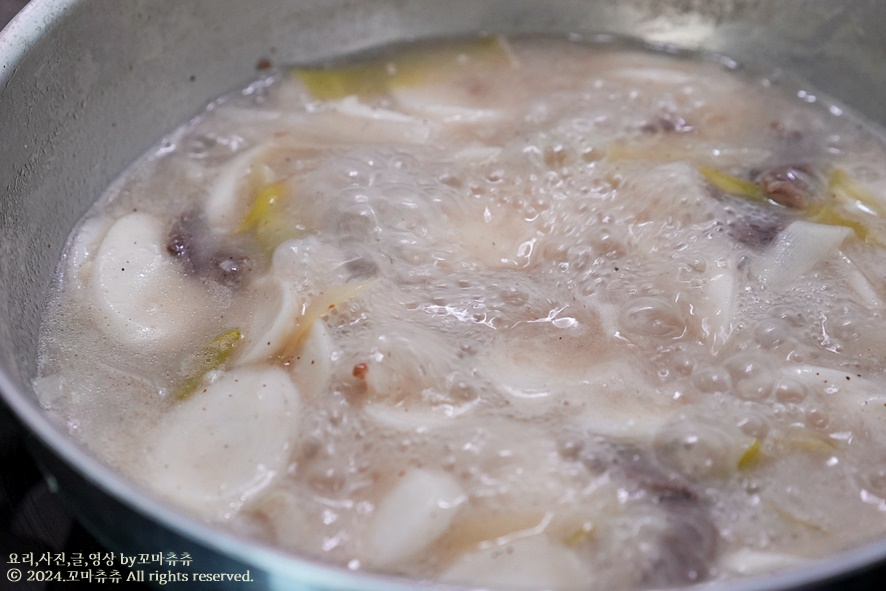 편스토랑 어남선생 류수영 15분 사골떡국 소고기 떡국 끓이는법