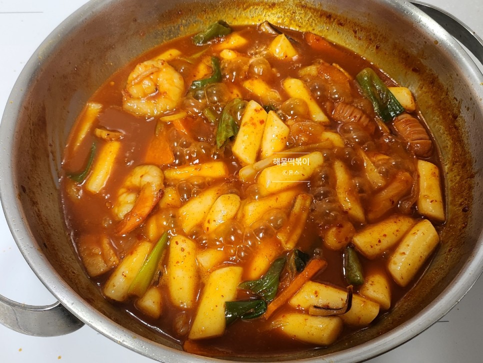 떡볶이 황금레시피 떡볶이 양념 해물떡볶이 레시피