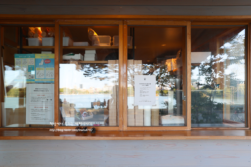 일본 겨울여행 후쿠오카 볼거리 오호리공원 호수 뷰 카페