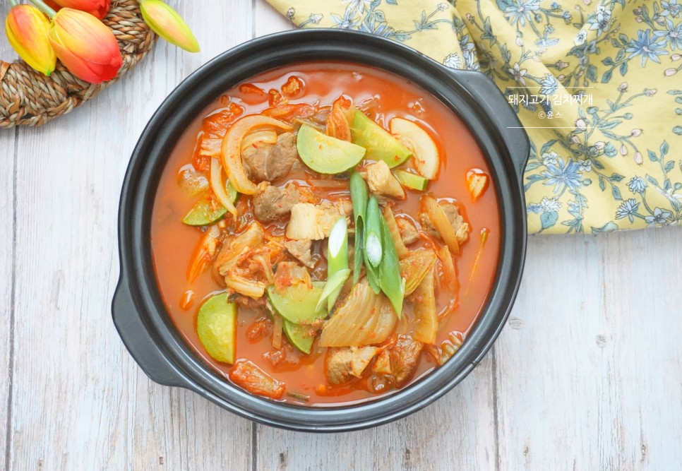 돼지고기 김치찌개 맛있게 끓이는법 돼지고기 김치찌개 황금레시피