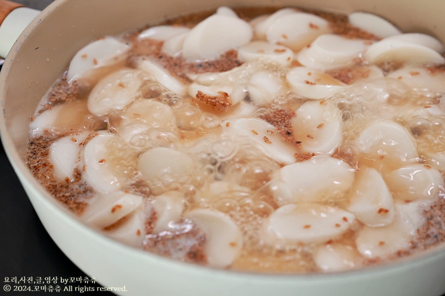 편스토랑 류수영 어남선생 호떡볶이 떡국떡 떡볶이 레시피 요리