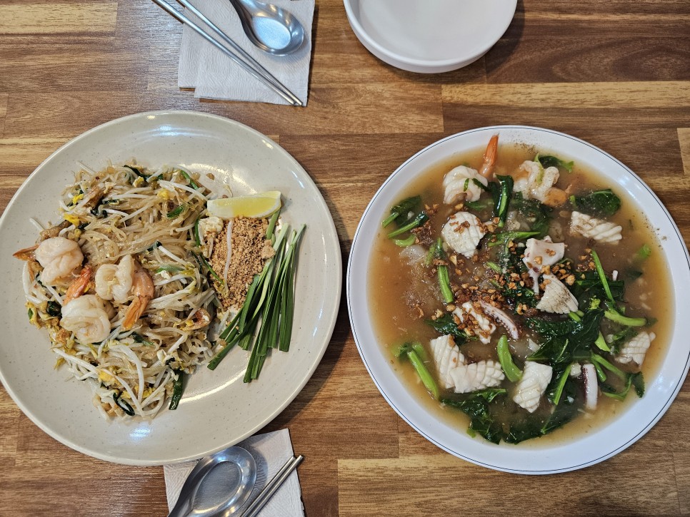태국요리 종류 똠얌꿍 뜻 똠양꿍 쌀국수 팟타이 볶음 쌀국수면 메뉴
