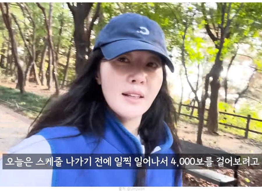 엄지원 다이어트운동 아침 공복 유산소 효과 하루 30분 10KM 만보 걷기 조깅 러닝