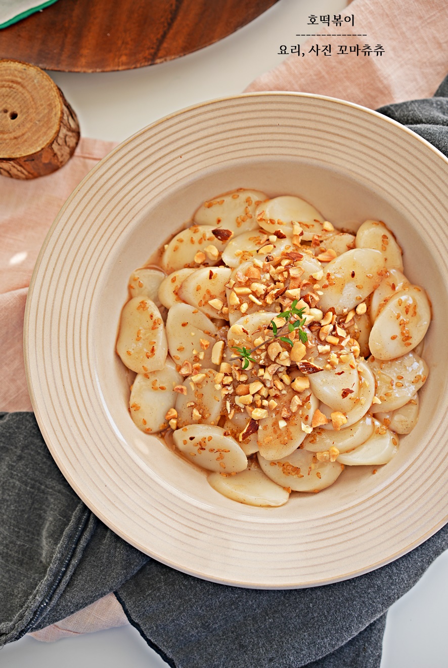 편스토랑 류수영 어남선생 호떡볶이 떡국떡 떡볶이 레시피 요리