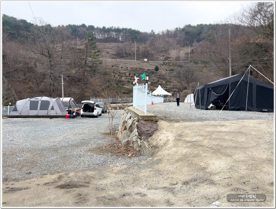 남해 포레스 오토캠핑장 사이트 소개 조용한 애견동반 경남 캠핑장