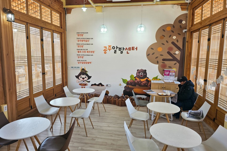 충남 공주 가볼만한곳 여행코스 공주산성(공산성) 볼거리 카페 맛집 포함