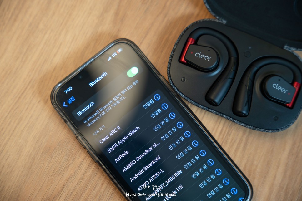 오픈형 블루투스 이어폰 클리어 아크2 CLEER ARC2 페어링 사용법
