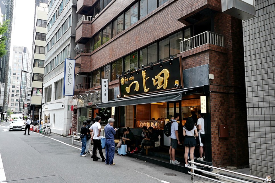 도쿄 맛집 긴자 샤브샤브 야마와라우 혼자 일본 도쿄 자유 여행 코스 딱 좋아