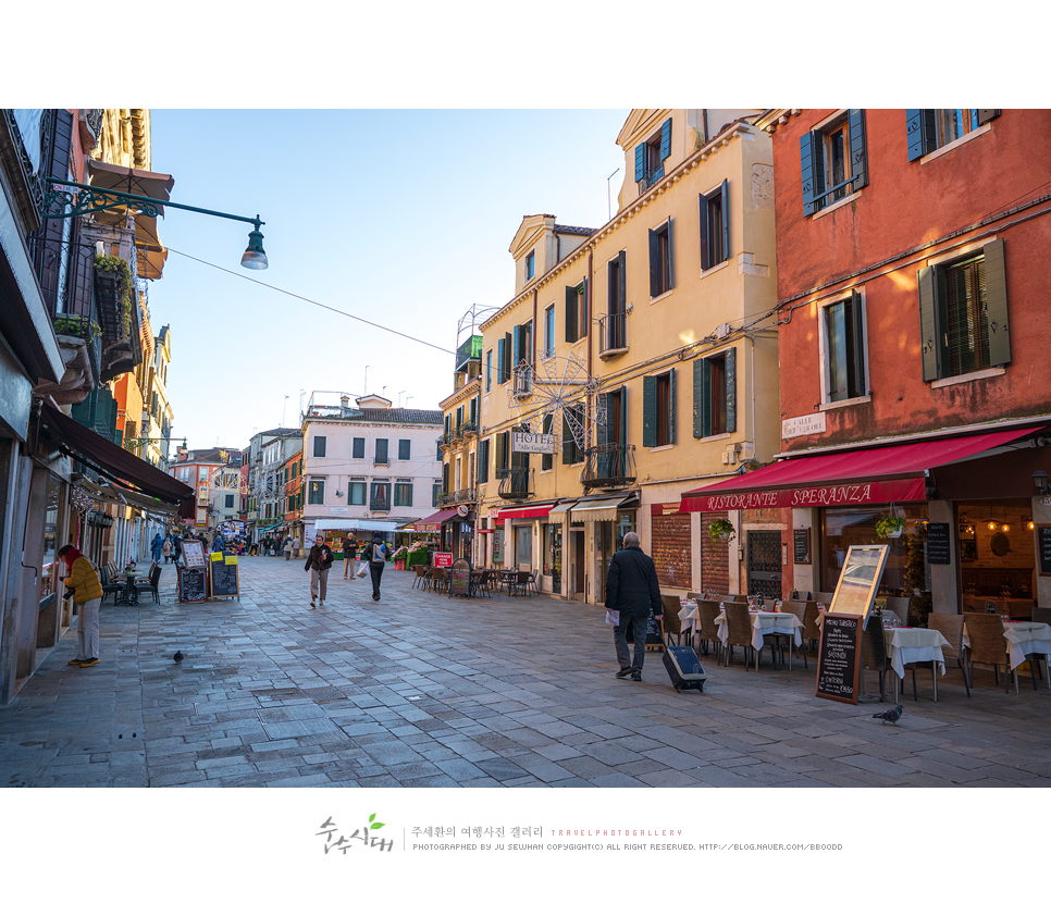 유럽 자유여행 이탈리아 여행 베네치아 여행 둘째 날_02