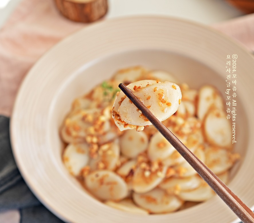 편스토랑 류수영 어남선생 호떡볶이 떡국떡 떡볶이 레시피 요리