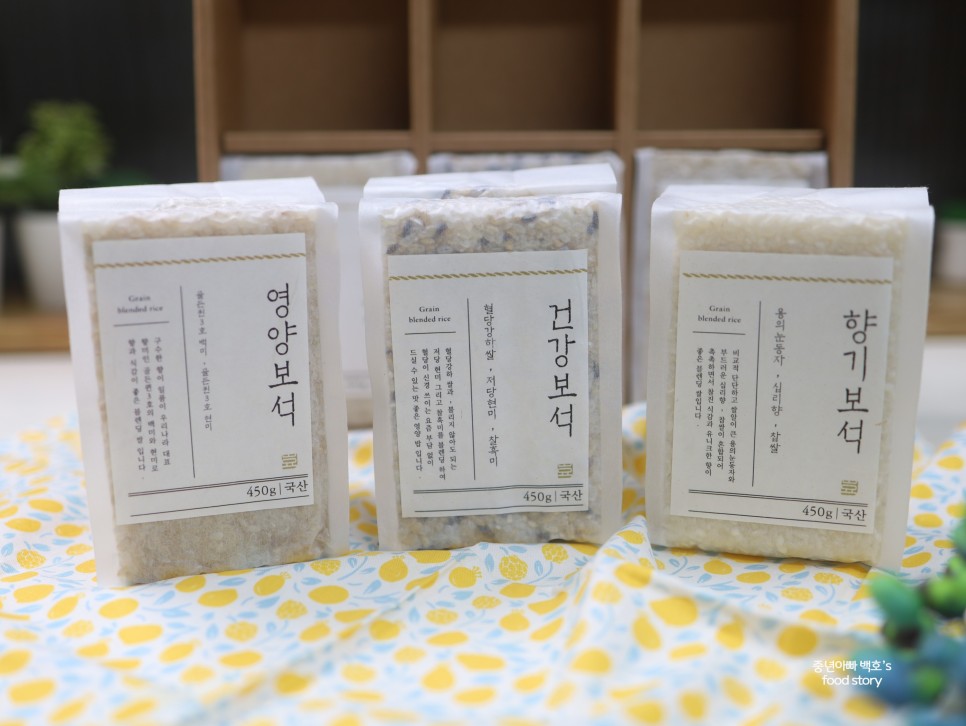 발효:곳간 블렌딩쌀 건강 담은 명절선물세트 저당밥