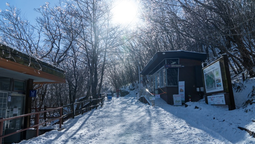 [지리산국립공원] 노고단 겨울여행은 아이젠 필수!