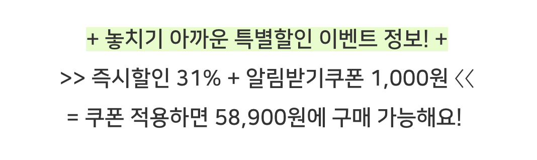 미디어 전자레인지 계란찜 만들기 레시피