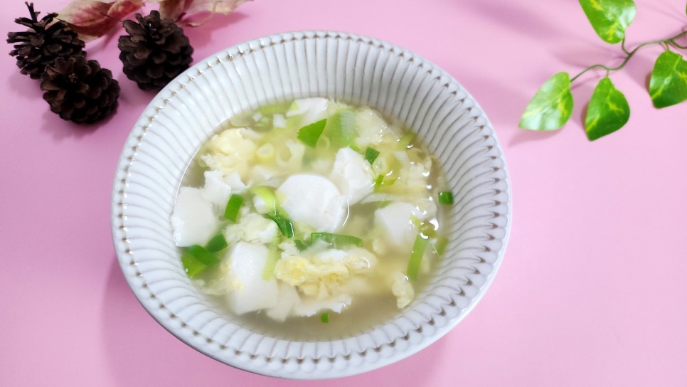 한그릇음식 순두부 계란탕 만들기 간단한 자취요리 순두부 계란국 끓이는법