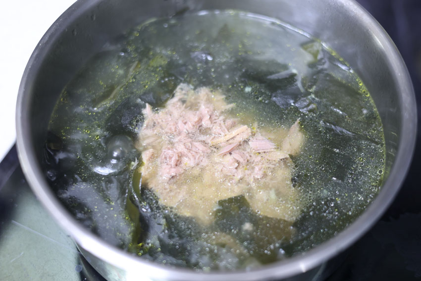 참치미역국 끓이는 방법 레시피 고기없는 참치캔 미역국 끓이는 방법