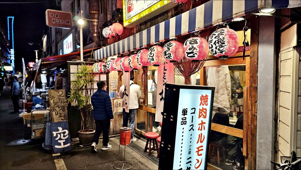 오사카 맛집 우라 난바역 근처 현지인이 찾는 오사카 야키니쿠 호르몬 사카가미!