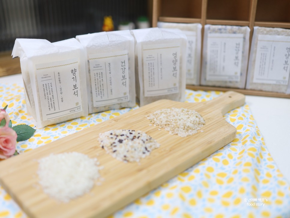 발효:곳간 블렌딩쌀 건강 담은 명절선물세트 저당밥