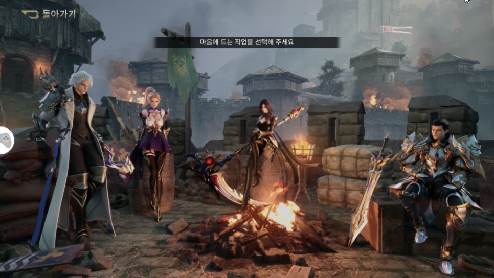 MMORPG 신작모바일게임 운명M: 깨어난 발키리 멸혼사군 플레이 리뷰