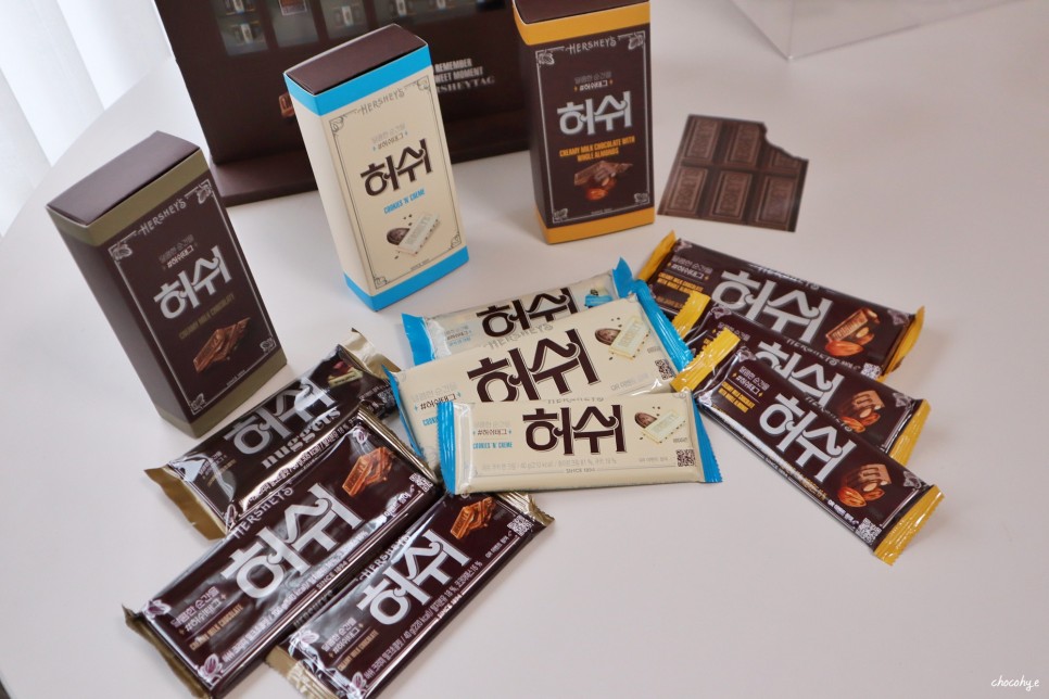 허쉬 초콜릿 125년을 이어온 헤리티지 캠페인& 팝업스토어도 기대중!
