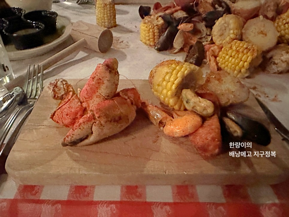 미국 여행 시애틀 맛집 추천 크랩팟 던저니스 크랩 게 요리는 꼬옥!