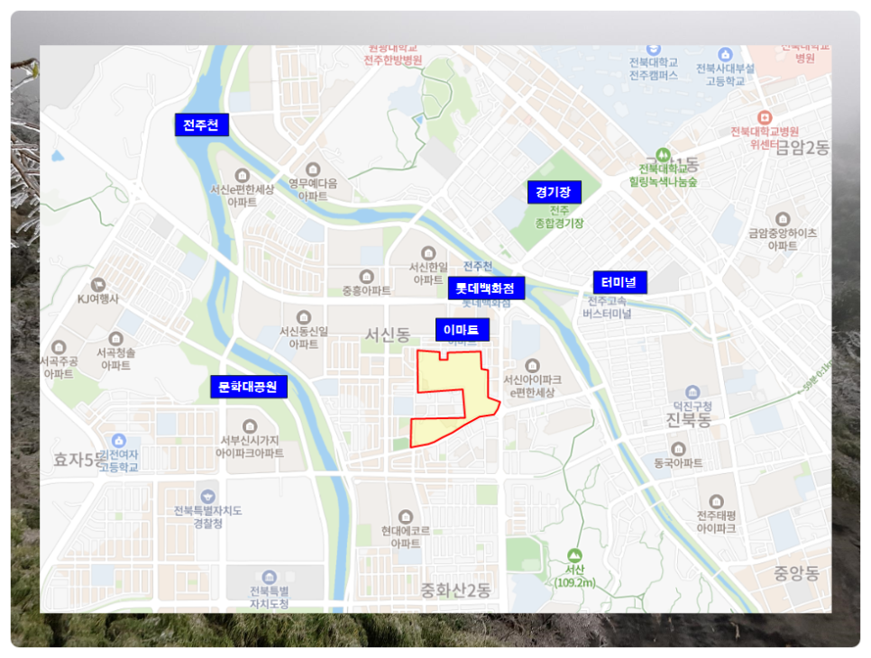서신 더샵 비발디 전주 감나무골 아파트 분양 정보